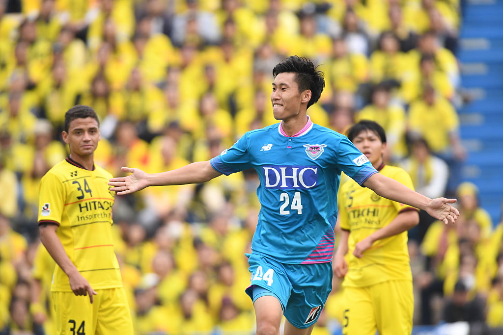 kamada sagan tosu