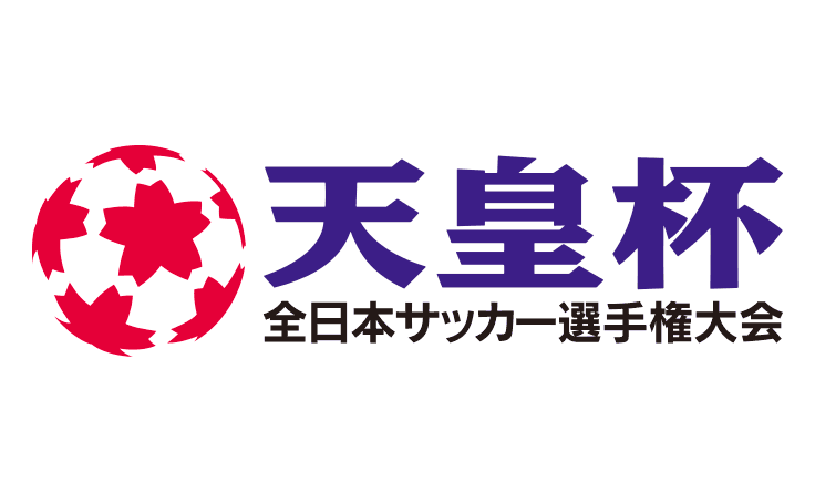 Coppa-dell-Imperatore-Logo