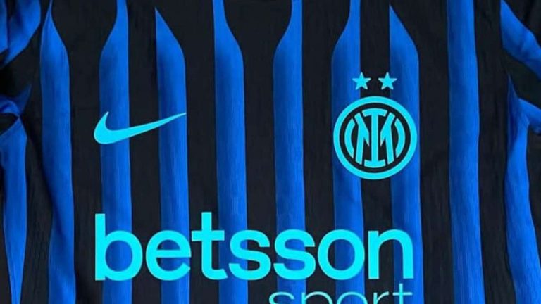 Maglia Inter
